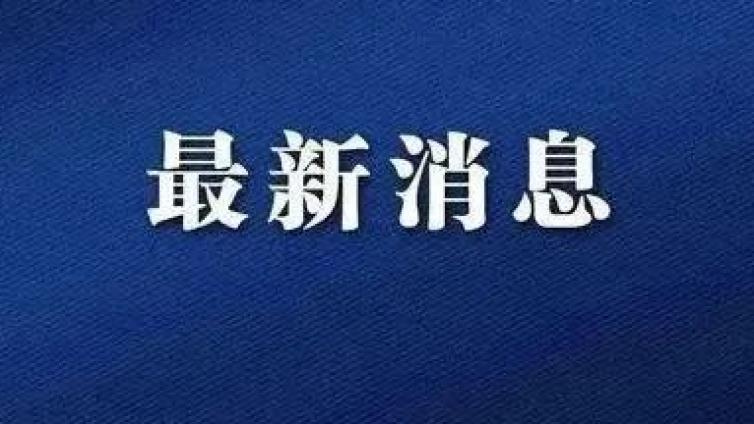 中华人民共和国职业分类大典对健康管理师重新定义！